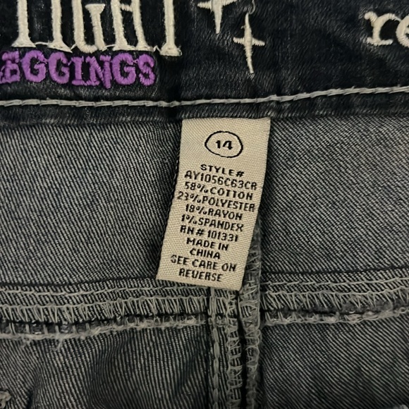 Refuge Skin Tight Leggings - Picture 8 of 11